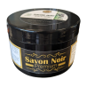 Czarne mydło. Mydło Aleppo BIO | Savon noir | Black soap Cosmos Organic